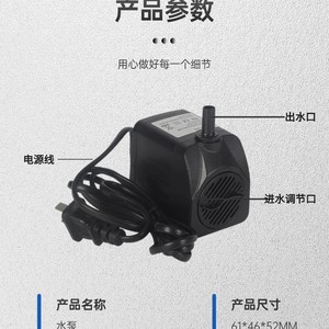 Bomba de agua Airmega para compresor de aire, centrífuga eléctrica, cuerpo de plástico, pieza de repuesto - Product Image 4