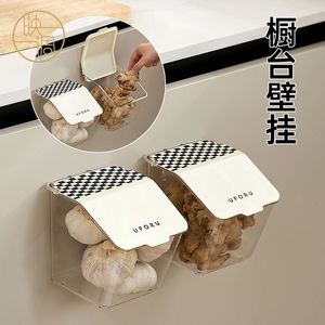 Uforu Wall Mount Garlic Ginger Onion <b>Storage</b> <b>Box</b> With Lid Kitchen Organizer Rectangle Food Container - Product Image 3