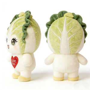 Peluche personnalisée en forme de chou chinois, poupée en peluche bok choy assise, peluche chou en forme de cœur « Je t'aime » - Product Image 2