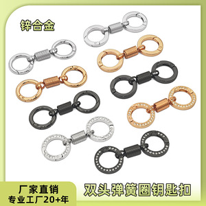 Diamond Encrusted Spring Double <b>Ring</b> Keychain 80mm Alloy Plated Car <b>Key</b> Accessory - Product Image 5