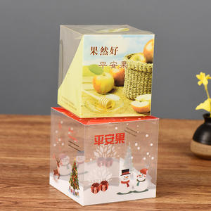 Boîtes de matériaux recyclés PET transparents imprimés personnalisés Noël pour boîte d'emballage cadeau de bonbons - Product Image 1