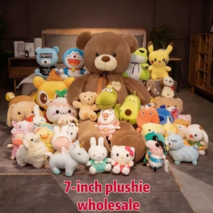 Peluche Morbidi da 7 Pollici (18 cm) per Matrimoni, Vendita all'Ingrosso, <span class=keywords><strong>Bomboniere</strong></span> per Feste di Compleanno, Simpatici Animali di Peluche, Regali per Bambini - Product Image 1
