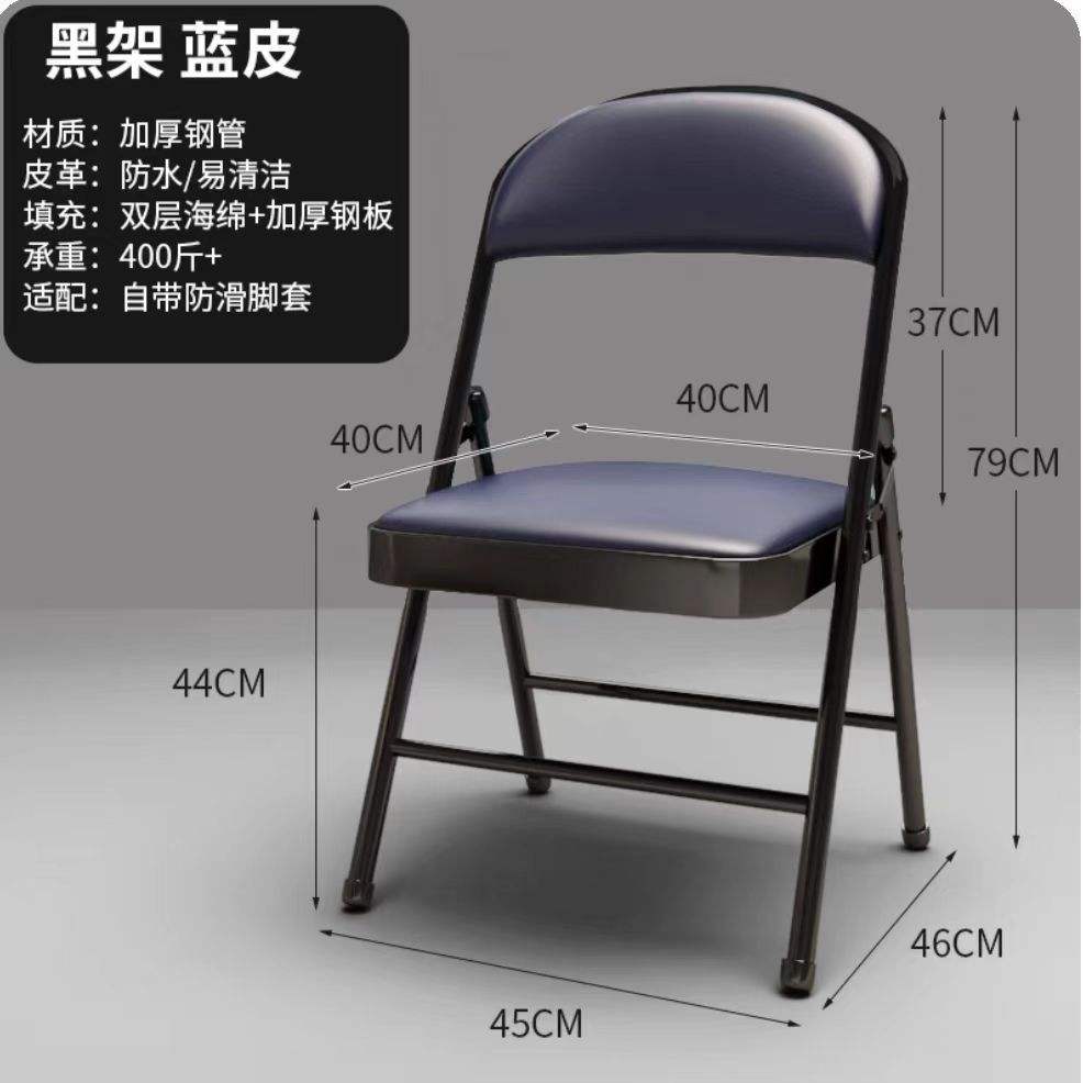 Éponge double couche renforcée, pieds noirs, face bleue.