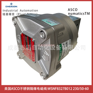 Válvula Solenoide Asco WSNF8327B012 230V 1/2 Pulgada de Acero Inoxidable a Prueba de Explosiones - Product Image 4