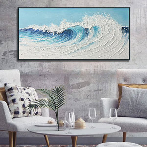 Moderne 3D Crème Plage Océan Vagues Paysage Marin Peinture À La Main Toile Décoration Murale Art Déco Design Usine En Gros Suspendu - Product Image 4