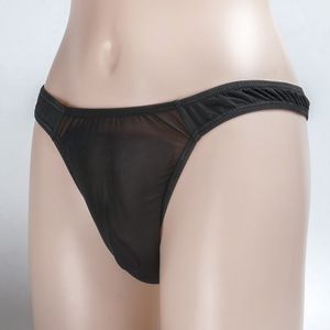 Coussinet en silicone pour simulation de genitales féminins, coussinet de protection en silicone pour transgenres, coussinet de culotte de déguisement souple - Product Image 3