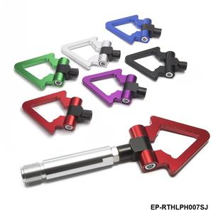 EPMAN-Barra de gancho de remolque delantera Jdm de aluminio para Toyota Yaris, anillo Circular/delantero y trasero triangular, para Toyota Yaris Old de la marca Jdm - Product Image 4