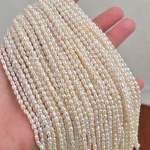 Perlas Sueltas Blancas de Agua Dulce Naturales de 3-4 mm Casi AK, Perlas de 4-5 mm para Bisutería Hecha a Mano, Material de Abalorios, Suministro al por Mayor - Product Image 1