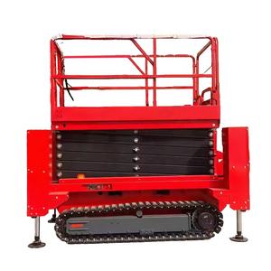 6-12m منصة متحركة مجنزرة رافعة هيدروليكية رافعة بشرية للبيع - Product Image 1