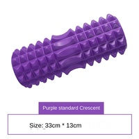 Vente en gros usine YIHUITONG YHT-036 33cm Rouleau de massage en mousse EVA éco-responsable pour la relaxation musculaire et le yoga