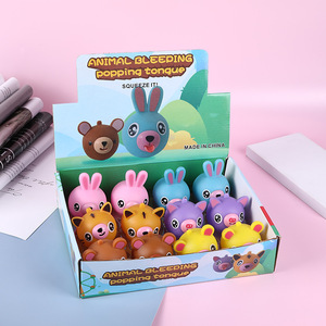 Wholesale New Cute Animal Squishy Toy, TPR Slow Rising Stress <b>Ball</b> for Kids & Adults, Soft <b>Squeeze</b> Decompression Fidget Gift - Product Image 5