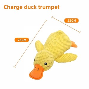 Lớn màu Vàng vịt sang trọng con chó nhai Đồ chơi âm thanh kháng cắn kháng hiệu quả cho năng lượng cống nhàm chán cứu trợ cho Vàng - Product Image 2