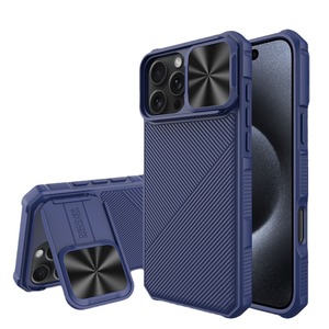 Suitable for Apple 16 series phone cases: 3D diagonal stripe design, invisible <b>stand</b>, <b>CD</b>-shaped window, magnetic closure, and ai - Product Image 5