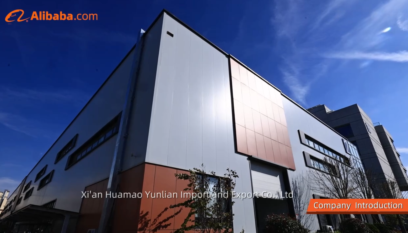 Xi'an Huamao Yunlian Import And Export Co., Ltd. logo