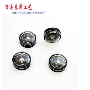 Compass 20mm Pointer Dial Camping Outdoor Use ABS Material - Product Image 3