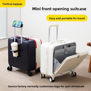 Valise à roulettes multifonctionnelle ABS à ouverture frontale, mini 18 pouces, petite taille, pour enfants, avec serrure à code - Product Image 2