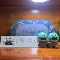 Boules de Baoding musicales en laque Shouxing, motif Panda avec impression par transfert d'eau, anti-stress