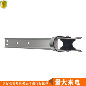 Guides de câbles en acier inoxydable pour bateaux rapides, accessoires de quincaillerie marine, supports d'ancre, tireurs, supports - Product Image 3