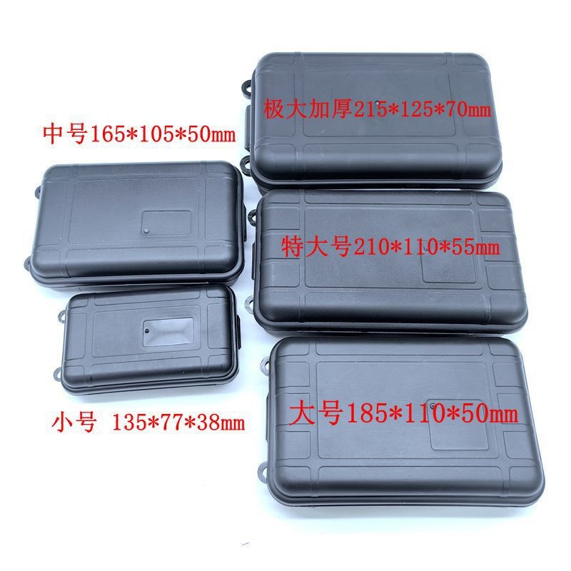 Small size 135*77*38mm