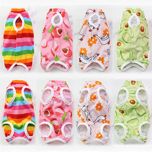 Pet <strong>Clothes</strong> STOCKED <strong>Cat</strong> Suits Surgery Surgical Abdominal Wounds Pet Recovery <strong>Clothes</strong> <strong>for</strong> <strong>Cats</strong> After Sterilization Pajama Suit - Product Image 6