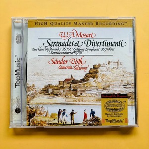 Serenate e Divertimenti di Mozart CD in edizione d'oro. Definitive TopMusic Audiophile Classical Classic - Product Image 1