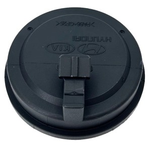 Tapa de Cubo de Rueda Hyundai Kia 52751B8000, Tapa de Eje con Sensor ABS Trasero, Pieza de Repuesto - Product Image 1