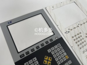 Machine de moulage par injection LS tout électrique clavier plastification clavier autocollant Barber-<span class=keywords><strong>Colman</strong></span>/Eurotherm - Product Image 3