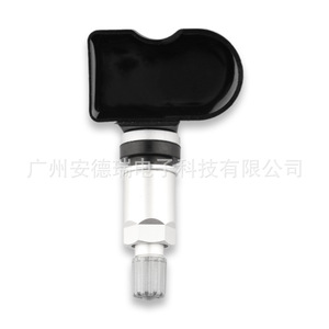 Tire Pressure Monitoring System <b>Tpms</b> Sensor 6606737042 For Geely Vf11 External Car Use - Product Image 2