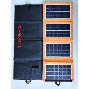<b>Foldable</b> <b>Solar</b> <b>Panel</b> 60W Monocrystalline Outdoor Portable Charging For Phone And Power Bank - Product Image 1