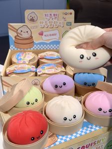 2026 HOT Glow Dark Glitter Dumpling Squishy Blind Box Cute Squishy Halloween <b>Anxiety</b> Relief <b>Toys</b> <b>for</b> <b>Adults</b> Random Color TPR - Product Image 4