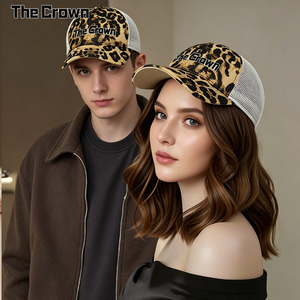 Casquette Trucker Unisexe Structurée à Imprimé Léopard avec Logo Personnalisé, Vente en Gros, Broderie Animale, Casquette en Maille, Fabricant - Product Image 2
