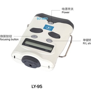 Règle de mesure ophtalmique optique, mesureur de PD/PH oculaire, mesureur de PD pupillaire, mesureur de PD numérique optique - Product Image 6