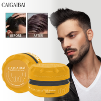 Pommade pour cheveux de marque privée Pommade à base d'eau de qualité supérieure à fixation forte Cire de pommade pour cheveux ondulés pour hommes