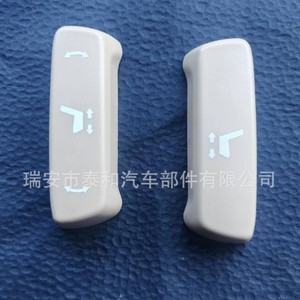 ฝาครอบปุ่มปรับเบาะรถยนต์ปราโด 84921-60160 วัสดุ ABS สำหรับโตโยต้า แลนด์ ครุยเซอร์ ปราโด - Product Image 5
