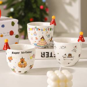 Taza de Cerámica <span class=keywords><strong>Kawaii</strong></span>, Linda y Ecológica, con Diseño Creativo de Dibujos Animados, para <span class=keywords><strong>Café</strong></span>, Té, Recuerdo para Bodas y Cumpleaños - Product Image 2