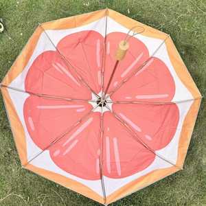 Parapluie double couche en acier argenté, couleur vive, pliable en trois, toutes saisons, pour soleil et pluie, épaissi noir - Product Image 2