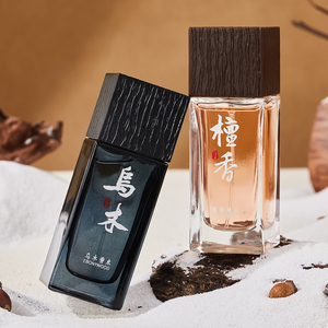 <span class=keywords><strong>Parfum</strong></span> en gros pour <span class=keywords><strong>homme</strong></span> à la senteur naturelle <span class=keywords><strong>de</strong></span> <span class=keywords><strong>bois</strong></span> d'ébène et <span class=keywords><strong>de</strong></span> <span class=keywords><strong>santal</strong></span>, brume corporelle longue durée 24h, <span class=keywords><strong>parfum</strong></span> masculin longue tenue - Product Image 3