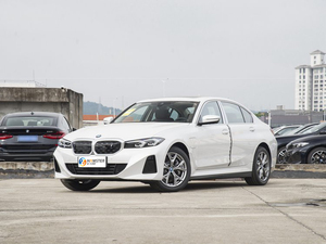 B/<span class=keywords><strong>M</strong></span>/W I3 Berlina Elettrica di Lusso, Veicolo EV, Auto a Nuova Energia, Hamster <span class=keywords><strong>U</strong></span> Car - Product Image 6