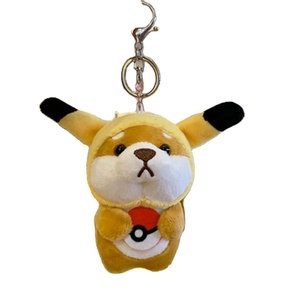 Llavero <span class=keywords><strong>de</strong></span> Peluche <span class=keywords><strong>de</strong></span> Perro <span class=keywords><strong>Shiba</strong></span> <span class=keywords><strong>Inu</strong></span> <span class=keywords><strong>de</strong></span> 11 cm, Juguete, Adorno para Bolso, Colgante Decorativo, Peluche <span class=keywords><strong>de</strong></span> Animal, Lindo Llavero <span class=keywords><strong>de</strong></span> Cachorro - Product Image 1