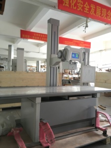 Y Tế Kỹ Thuật Số Equipo De Rayos <span class=keywords><strong>X</strong></span> Ray Máy - Product Image 5