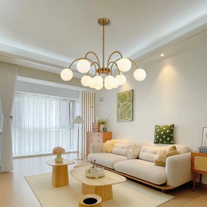 Nordic Vintage French Style Chandelier Minimalist Magic Bean Flower Basket Pendant <b>Light</b> for Living <b>Dining</b> & Bedroom - Product Image 3