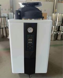 Autoclave para Esterilización de Hongos 35L 50L 60L 80L 100L 150L 200L, Máquina de Vapor para Micelio/Substrato de Hongos y Alimentos Enlatados - Product Image 1