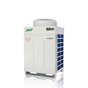 McQuay Big capacity VRF EVI VRF AC for low temperature place with anti-icing design strong heating 25.2 ~ 50.4kW AHU IDU ERV