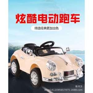 Mickey Mouse Kids Electric Ride On Car 4 Wheel Remote Control Toy Vehicle For Children Age 2 To 4 Years - Product Image 3