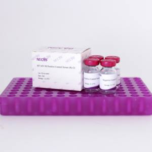 Suero HI para gripe aviar, validado por la OIE para vacunas y diagnósticos, suministro a granel - Product Image 5