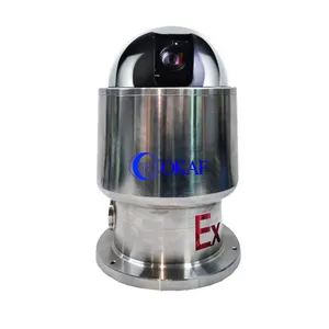 كاميرا مراقبة للأمن محمولة على شكل قبة مع IP CCTV، لاسلكية بتحكم سريع من الجيل الرابع ضد الانفجار وبطارية كاميرا شبكة