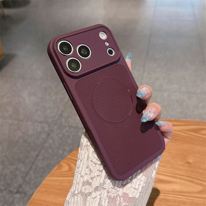 Coque magnétique antichoc en maille givrée PC, nouvelle couleur personnalisable, forte adhérence, pour iPhone 18 17 Pro Max – Vente Flash - Product Image 6
