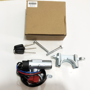 Nuevo Conjunto de Interruptor de Encendido para Camiones de Trabajo Pesado <span class=keywords><strong>con</strong></span> 2 <span class=keywords><strong>Llaves</strong></span> <span class=keywords><strong>y</strong></span> Soporte de Montaje |   Cerradura de Encendido de Repuesto HOWO para Vehículos Comerciales - Product Image 2