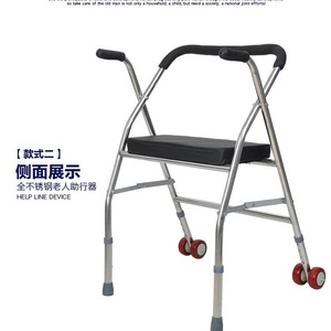 Xuanrui <b>Walker</b> With Seat Blue And Black Folding Rollator For <b>Elderly</b> Mobility Aid - Product Image 5