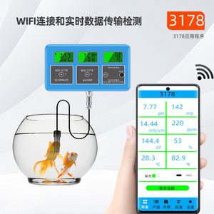 Analyseur de qualité de l'eau Ble-3178 Ppm Ec Cf Ph Orp Temp Humidity Bluetooth, testeur portable pour aquarium et bassin à poissons - Product Image 1